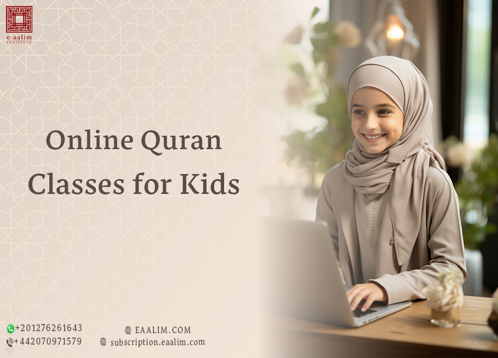 Online Quran Classes for Kids